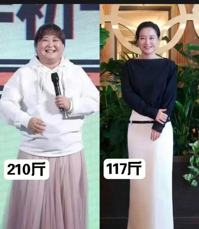 贾玲演讲照片