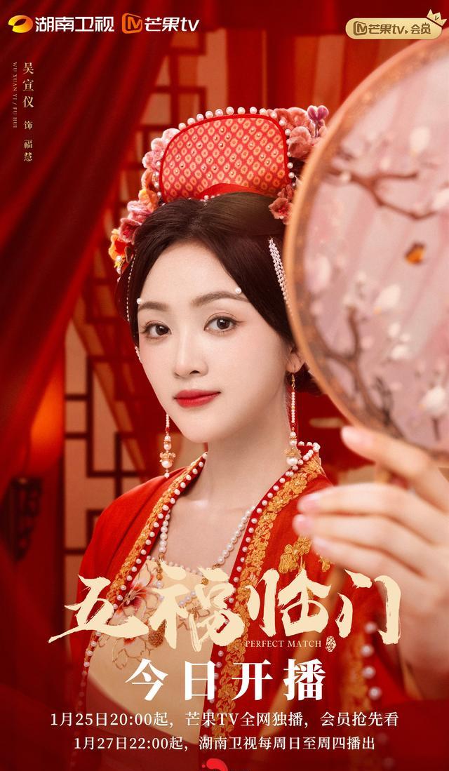 福慧范良翰CP