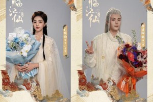《衡门有狐-临江仙》杀青，白鹿曾舜晞主演仙侠剧