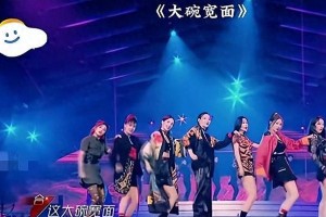 金晨脸变引热议：医美后遗症警示自然美