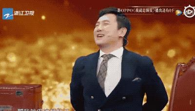 沈腾在《我就是演员》