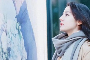 迪丽热巴《一千零一夜》演技如何？凌凌七角色解析