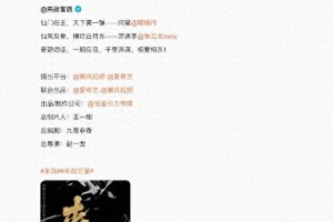 鞠婧祎2025双剧官宣：从偶像到演员的转型之路