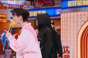 丁程鑫综艺中与影子互动笑称“我有病”引热议