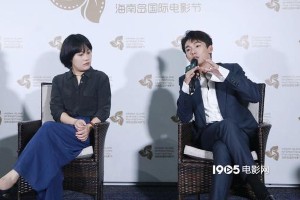 《再见，少年》媒体见面会：张宥浩谈新片与张子枫合作