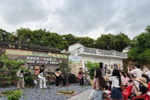 云城青年乡村音乐会：五四精神与乡村振兴的激情碰撞