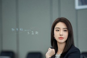 《芳华》三美现状：苗苗退圈嫁郑恺，钟楚曦拼事业，杨采钰资源不断