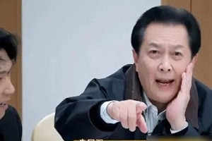 唐国强综艺脸盲闹笑话：代际碰撞还是营销策略？