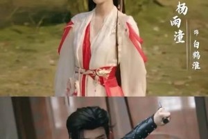 《暗河传》颠覆武侠传统：龚俊乔振宇父子对决引爆江湖