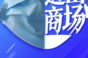 成都0715疫情最新通报：新增5例，高风险区34个