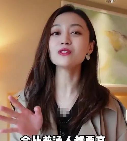 明星高仿服装对比