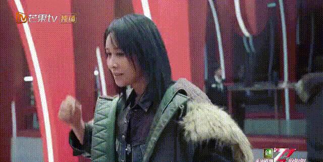 那英脸盲名场面