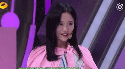 鞠婧祎骑马动作截图