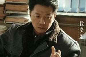 《悬镜》2025悬疑剧王炸：任达华刘琳演绎中式恐怖