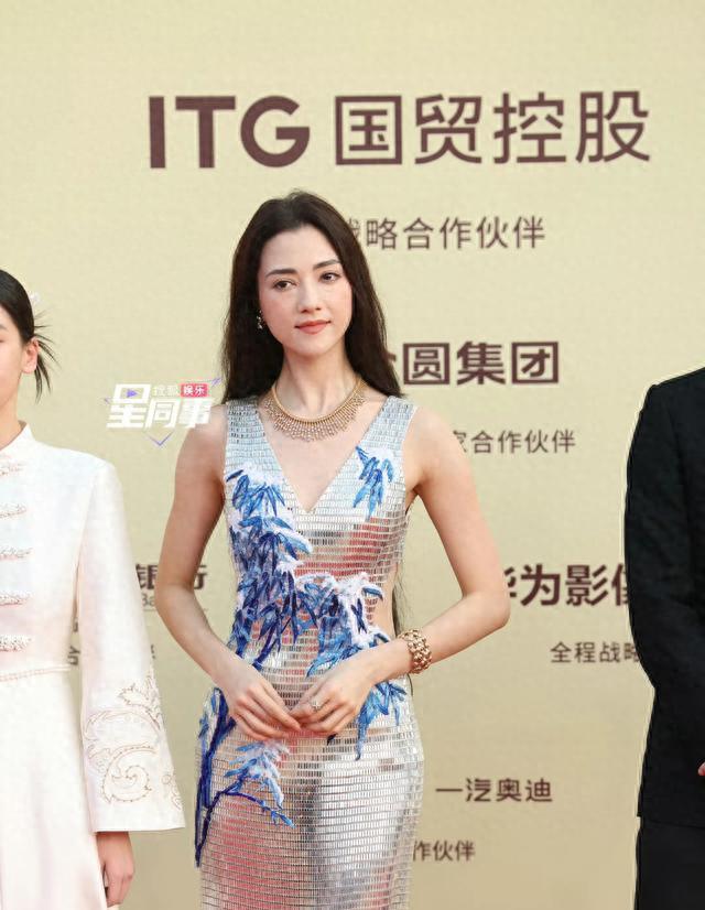 金鸡奖红毯明星合影