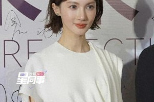北京电影节红毯：杨紫变脸引争议，金晨造型惊艳全场