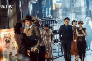 《誓言》谍战剧：兵棋推演烧脑，秦昊刘奕君演技炸裂
