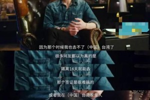 向佐回应未陪产郭碧婷及妈宝争议