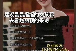 明星写真集：高清图片展示