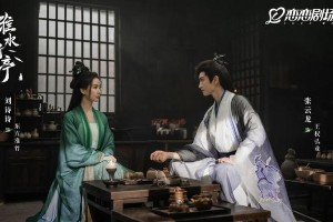 《淮水竹亭》6大看点：刘诗诗黑化、竹亭虐恋引爆热度