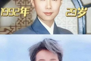 叶童《浪姐6》遭暴击：62岁奶奶被迫电竞选手