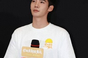 于适王影璐绯闻、李湘海外受骗：明星八卦大揭秘