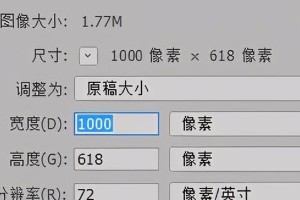 朱一龙黄金比例五官分析：完美脸型的科学证明