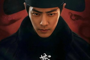《藏海传》未播先火：肖战权谋美学预定年度剧王