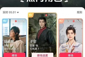 曹俊《无忧度》打戏惊艳？37岁童星如何逆袭内娱